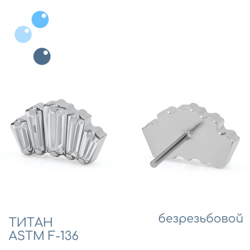 Топ Regulus безрезьбовой фото 2